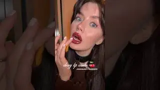 идеальное глянцевое cherry lip combo для губ #makeup #lipcombo #cherrylipcombo