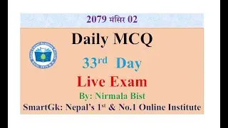 2079Mansir 02 ||General Knowledge|| Daily MCQ ||Set -33 || By: Nirmala Bist