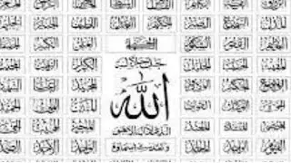Allah All Name tallahwet #islam#Allname