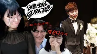 난 결혼식만 가면 눈물이 나더라...