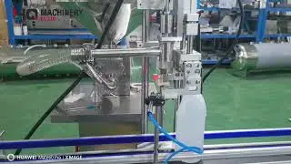 760ml liquid gel filling machine|YQ 1 head magnetic drive pump filler by servo motor Mauritius