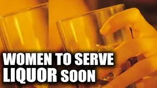 Kerala will soon witness women serving LIQUOR | Oneindia News