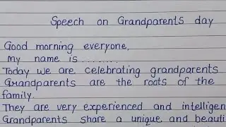 Speech on grandparents day in english |grandparents day speech |speech for grandparents day