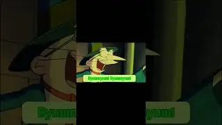 Hedas Light - Вуншпунш (AI Cover Rock Version) #музыка #music #shorts #jetix #cartoon #ai