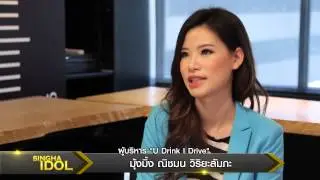 Dude TV@Singha Idol_On-Air11-05-57B03