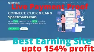 Spectroads.com | Payment Proof | Per Click 154% Earning | Make money online 2020 | Best Earning Site