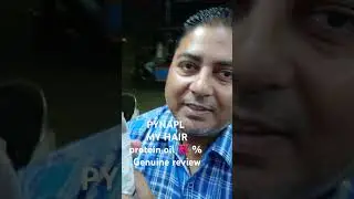 #PYNAPL's MYHAIR protein oil genuine review