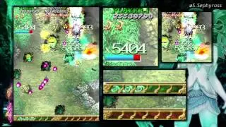 [2012-01-12] Mushi Futari Diary 01 - Maniac Mode - &oslash;S.Sephyross