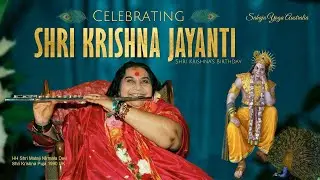Australian Collective Meditation | Celebrating Krishna Jayanti - 16 Aug 2025 | Sahaja Yoga Australia