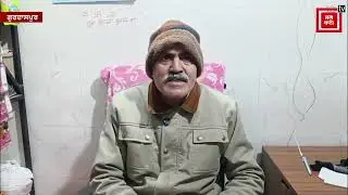 ਦੁਕਾਨਦਾਰ ਦੀਆਂ ਅੱਖਾਂ 'ਚ ਮਿਰਚਾਂ ਪਾ ਲੁੱਟ ਕੇ ਲੈ ਗਿਆ ਲੁਟੇਰਾ!60 ਹਜ਼ਾਰ 'ਤੇ ਕਰ ਗਿਆ ਹੱਥ ਸਾਫ,ਲੋਕਾਂ 'ਚ ਦਹਿਸ਼ਤ
