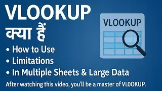 VLOOKUP in Excel &ndash; Complete Guide (Limitations, Multi-Sheet Use & Large Data Handling)