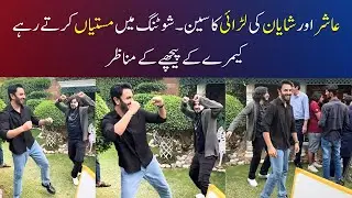Chaalbaaz Drama Fight Scene BTS | Chaalbaaz Episode 60 | Chaalbaaz Latest Episode 61 | ARY Digital