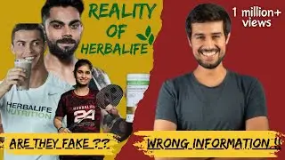 REALITY OF HERBALIFE | WRONG INFORMATION OF @dhruvrathee ABOUT HERBALIFE #dhruvrathee #herbalife