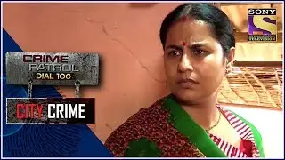 City Crime | Crime Patrol | मर्डर केस | Bihar