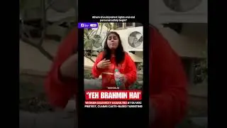 Woman Allegedly Assaulted at DU UGC Exam, Claims Caste-Based Targeting
