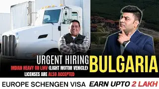 URGENT HIRING: Delivery Truck Drivers for BULGARIA (Workplace GERMANY) | Salary up to &euro;2000 + Bonus