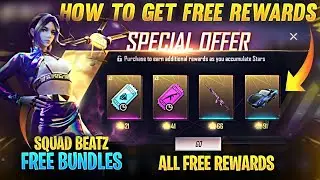 SQUAD BEATZ EVENT FREE FIRE || HOW TO COMPLETE SQUAD BEATZ EVENT || SQUAD BEATZ EVENT FULL DETAILS |
