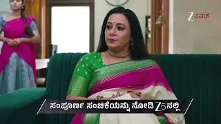 Gowri | Ep 125 | Preview | Jan, 12 2026 | Sushmith Jain, Kavya Gowda | Zee Kannada