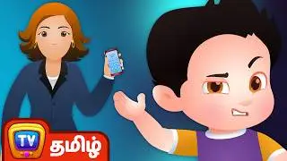 தொலைந்து போன குறும்புக்கார சாச்சா (Naughty ChaCha Gets Lost) - ChuChu TV Tamil Stories For Kids