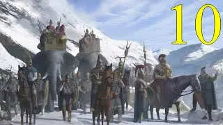 Carthage Campaign - 10: 