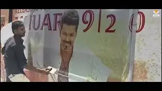 Chennai Metro Train Take over by Jana nayagan Film promotion Poster for Pongal Release Film