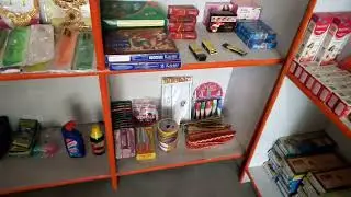 meri choti dukan