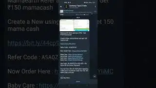 Mamaearth Refer and Earn Offer - Get ₹150 mamacash