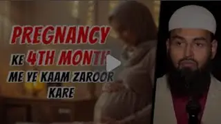 Pregnancy Ke 4th Month Mein Ye Kaam Zaroor Kare By Adv. Faiz Syed