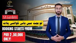 SA Garden Phase 2 Lahore | Latest Updates | Bookings Available | LDA | Titanium Group