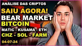 AN&Aacute;LISE Bitcoin - SOL - ATH - MATIC - KSM - CHILIZ - TRB - FARM