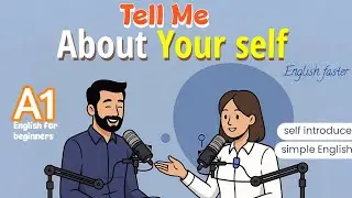 Tell Me About Yourself in English | Self Introduction Practice | English speaking practice 