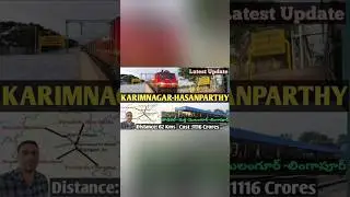 Karimnagar-Hasanparthy Railway Line ||Update||Works Under Progress|| #youtubeshorts||Subscribe||
