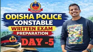 District police constable written exam preparation day -5🔥@santoshpathasala 