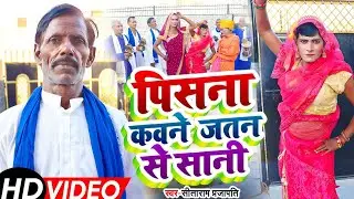 कबीर निर्गुण कहरवा | kaharava Geet | kaharava nirgun gaana | Gaana Bajao Channel