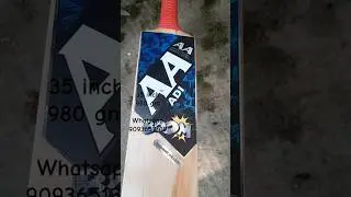 Aa Boom Edition | 35 inch 980 gm Available | Aa Sports Bat | Best Tennis cricket bat | Nur Sports