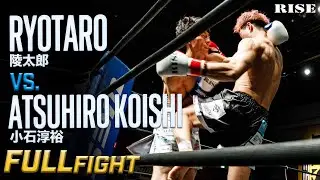 陵太郎 vs 小石淳裕｜2025.9.21 RISE WEST.27【OFFICIAL】