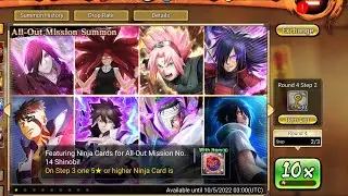 Aom #14 3k shino summons