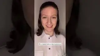 Как Я Готовлюсь К Сессии?/Советы/Способы Подготовки