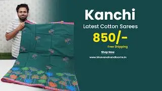 Kanchi Handloom Cotton Sarees New Collections | Mana Handloom Sarees