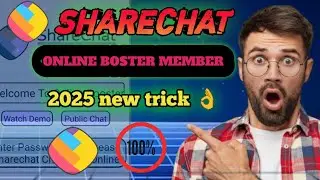 Sharechat par online member kese bdaye100% Working Online Member Booster apShareChat New Trick 2026 