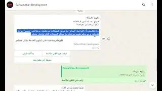 How to Run Marketing Bulk WhatsApp at Massive Cost Savings