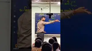 Revenue Talati Exam Date