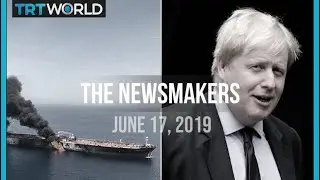 Iran-US Tensions | Britain&rsquo;s Next PM