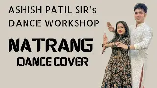 ASHISH PATIL&rsquo;s DANCE WORKSHOP | NATRANG UBHA | MAMTA MAMDAVKAR | MAYUR&rsquo;s DANCE ACADEMY