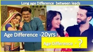 Age DIFFERENCE  between show leads ,age of tv stars