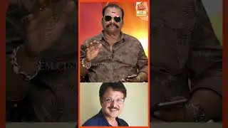 நடிகர் சரத் பாபுவை தாக்கிய கொடிய நோய் !! | Gem Cinemas