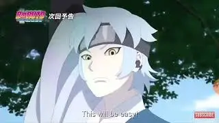 Boruto episode 148 preview