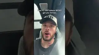 Ваши 43 XRP не сделают вас богатым