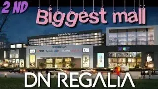 How To Reach DN Regalia Mall, Patrapada From Khurdha