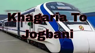 Khagaria to Jogbani || Vandhe Bharat Express || India to Nepal || Eye Hospital Birat || Best Travel 